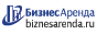 Коммерческая недвижимость в Лебедяни